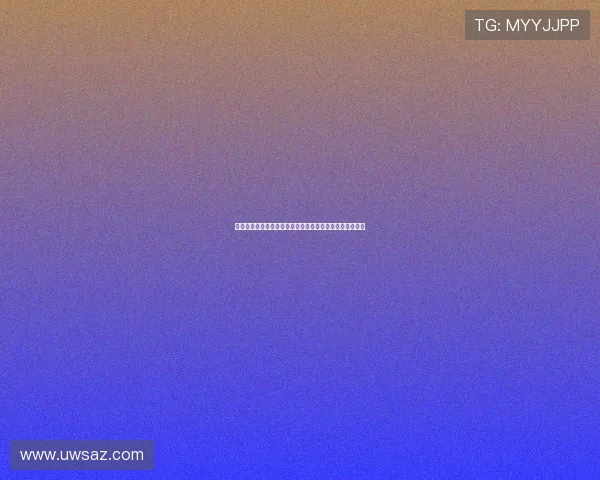 罗马诺透露米兰出售马利克佳夫因纽卡报价大幅高于市场价