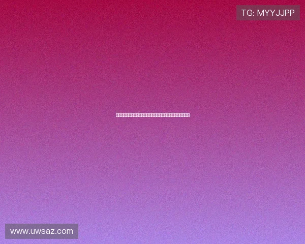 英超球员合同解析：薪资结构转会条款及合同年限对球队影响分析