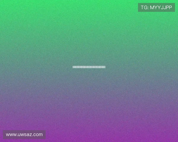 阿图尔重返尤文面临薪资和转会估值困境仍待解决