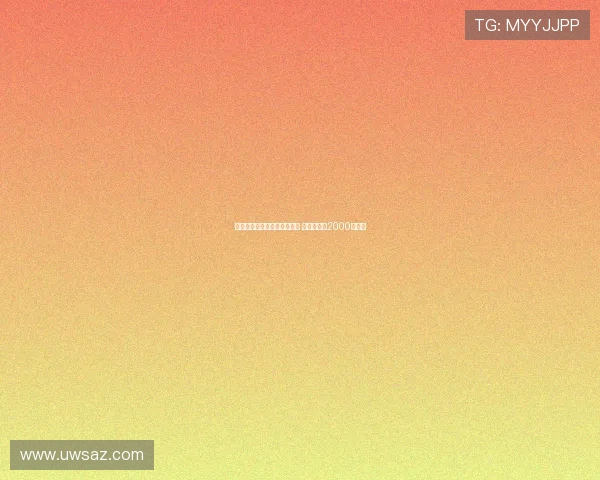 维拉报价图卢兹后卫康沃遭拒 对方开价约2000万欧元 维拉报价图卢兹后卫康沃遭拒 对方开价约2000万欧元