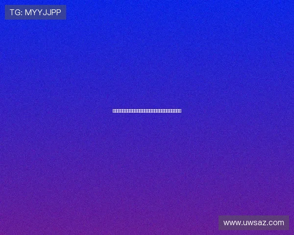 西甲欧冠名额分配与竞争格局分析如何影响西班牙足球未来发展