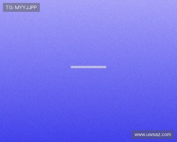 高位逼抢战术分析及其在现代足球比赛中的应用与影响 高位逼抢战术分析及其在现代足球比赛中的应用与影响