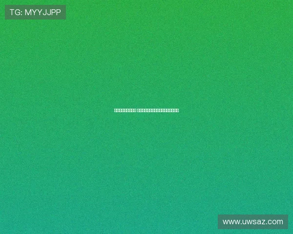 曼城欧冠大名单公布 哈兰德领衔多纳鲁马在列菲利普斯缺席