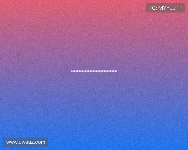 梅伦多感谢教练与队友支持，表示将继续努力融入团队并提升自己