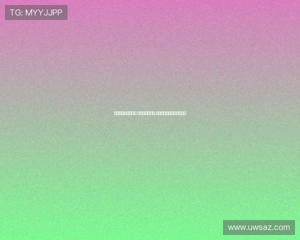 浙江与申花同场竞技 三外援全力出击 王钰栋杨皓宇领衔首发阵容