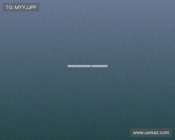 焦泊乔自费赴欧治疗受伤严重斥巨资 康复之路充满挑战与决心