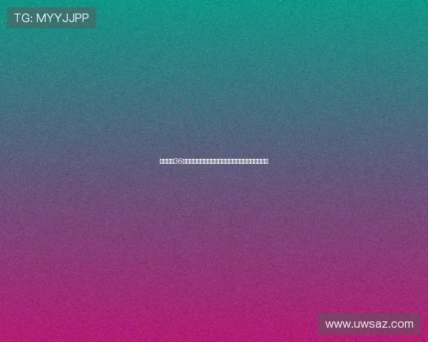 穆勒坦言36岁依然为拜仁效力心怀感恩，生活与比赛已不再有抱怨