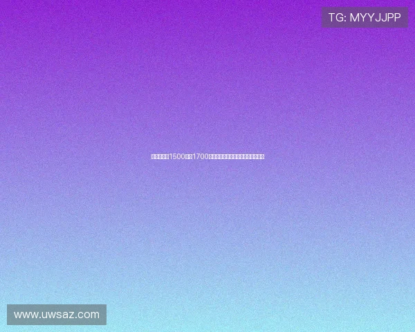 曼联准备以1500万到1700万英镑转卖桑乔一降再降的交易决策